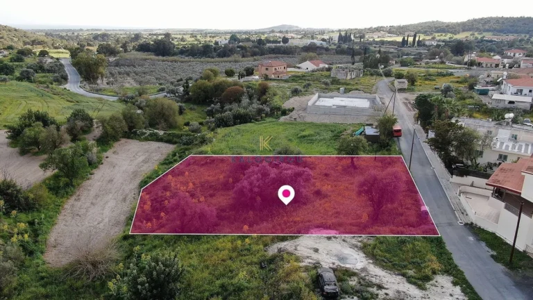 1m² Plot for Sale in Alethriko, Larnaca District