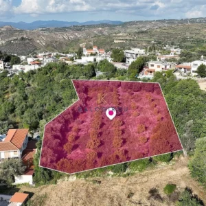 3,345m² Plot for Sale in Giolou, Paphos District