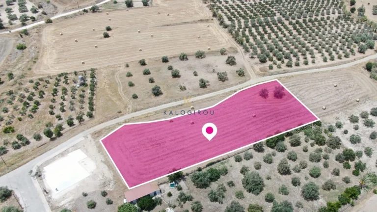 4,014m² Plot for Sale in Analiontas (Kataliontas), Nicosia District