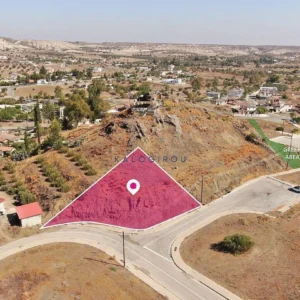 662m² Plot for Sale in Analiontas (Kataliontas), Nicosia District