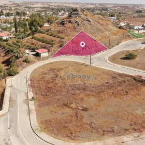 662m² Plot for Sale in Analiontas (Kataliontas), Nicosia District