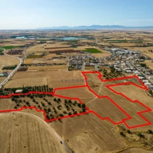 46,038m² Plot for Sale in Avgorou, Famagusta District