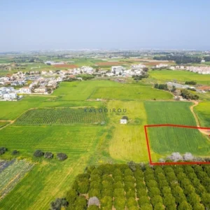 3,303m² Plot for Sale in Frenaros, Famagusta District