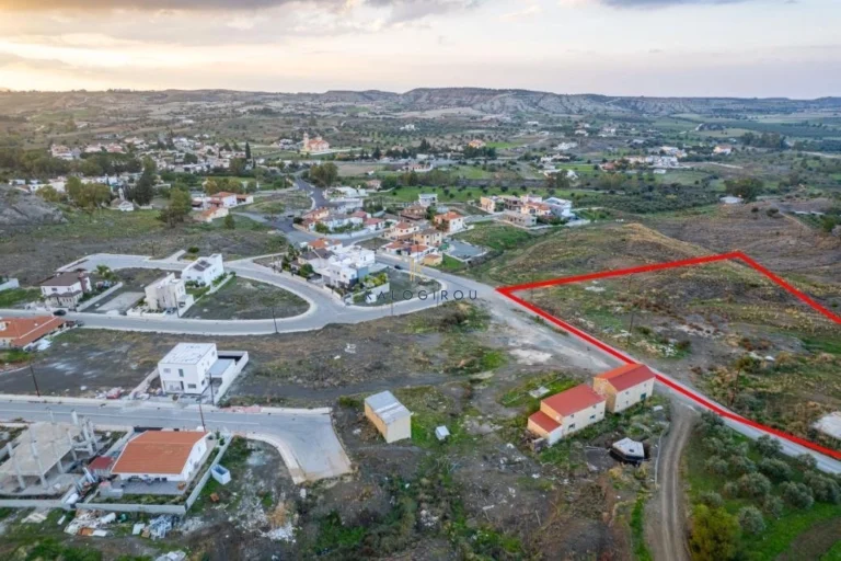 11,295m² Plot for Sale in Analiontas (Kataliontas), Nicosia District