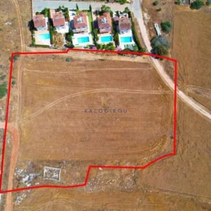 8,518m² Plot for Sale in Sotira, Famagusta District