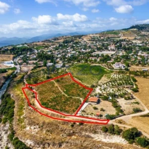 15,720m² Plot for Sale in Paphos District