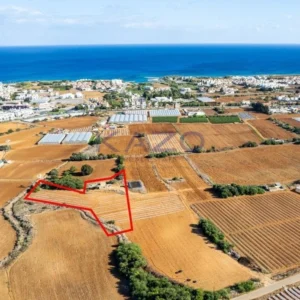 3,901m² Plot for Sale in Paralimni, Famagusta District