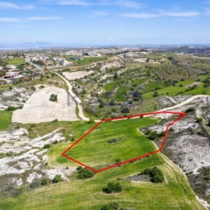 4,330m² Plot for Sale in Kampia, Nicosia District