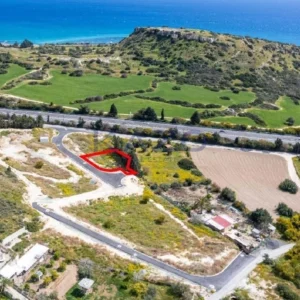 1,332m² Plot for Sale in Agios Tychonas, Limassol District