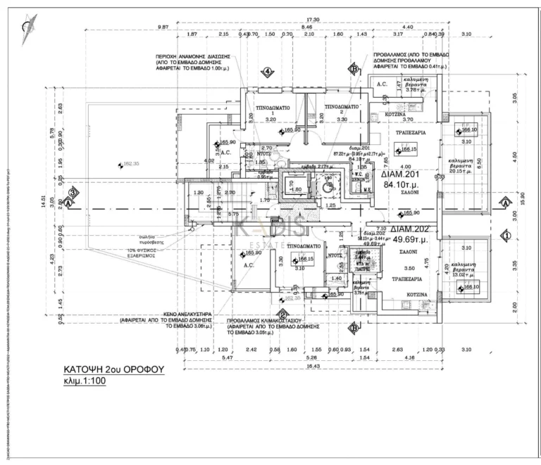 2 Bedroom Apartment for Sale in Nicosia District