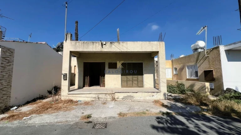 Cheap Houses and Villas for Sale Larnaca up to 200000 euro