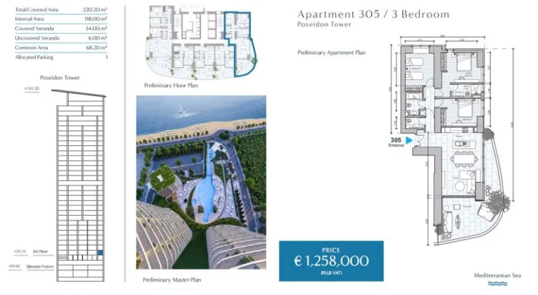 3 Bedroom Apartment for Sale in Limassol – Marina