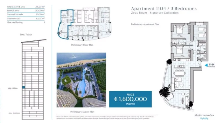 3 Bedroom Apartment for Sale in Limassol – Marina