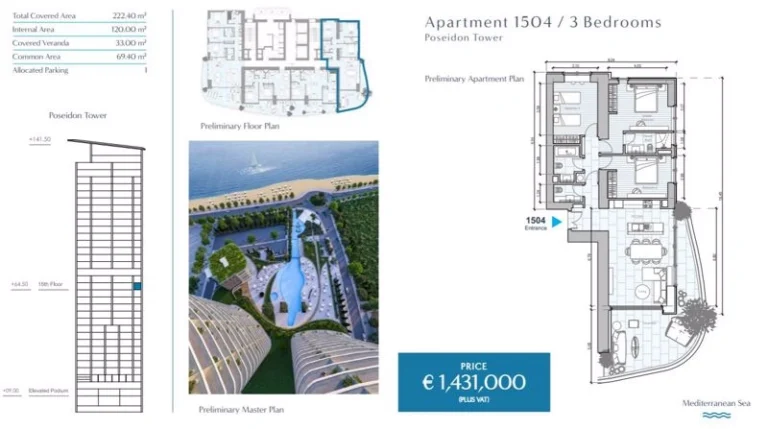 3 Bedroom Apartment for Sale in Limassol – Marina