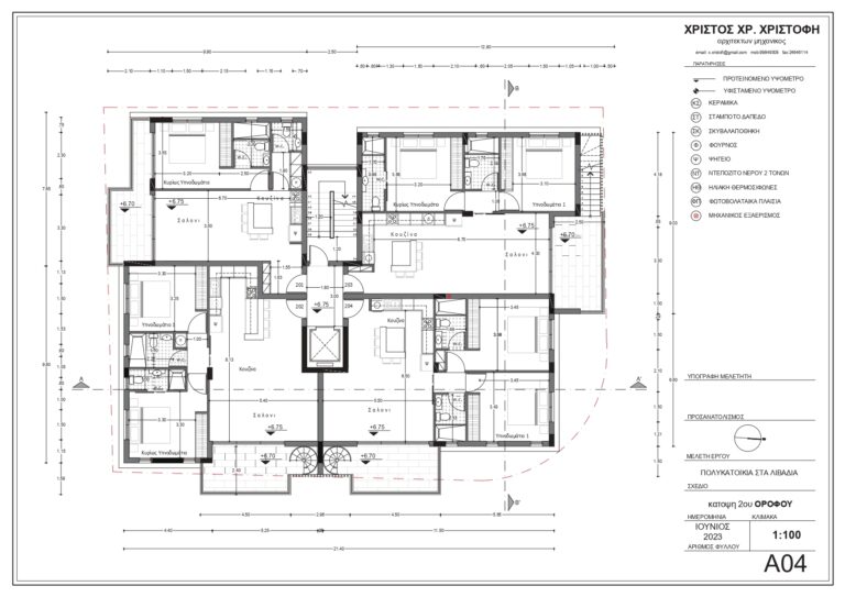 The Panacity Residences 101