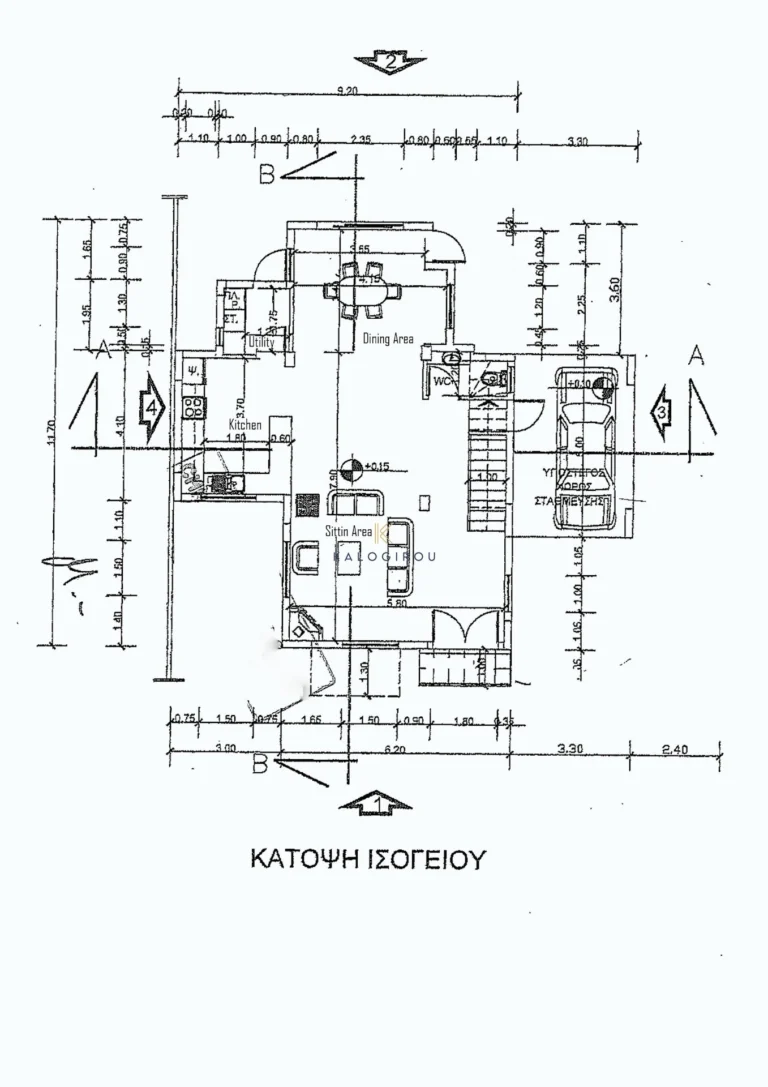 Cheap Houses and Villas for Sale Famagusta