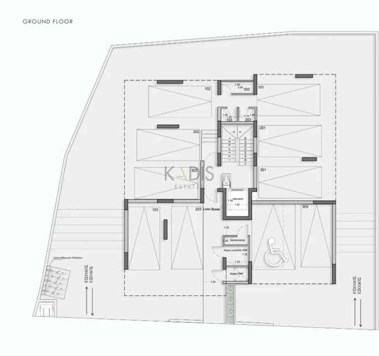 2 Bedroom Apartment for Sale in Geri, Nicosia District