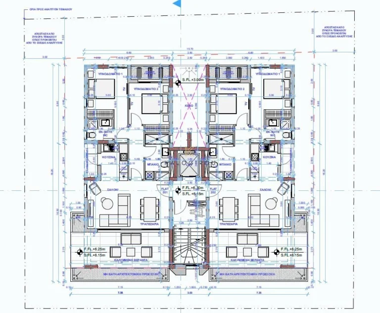 2 Bedroom Apartment for Sale in Larnaca District