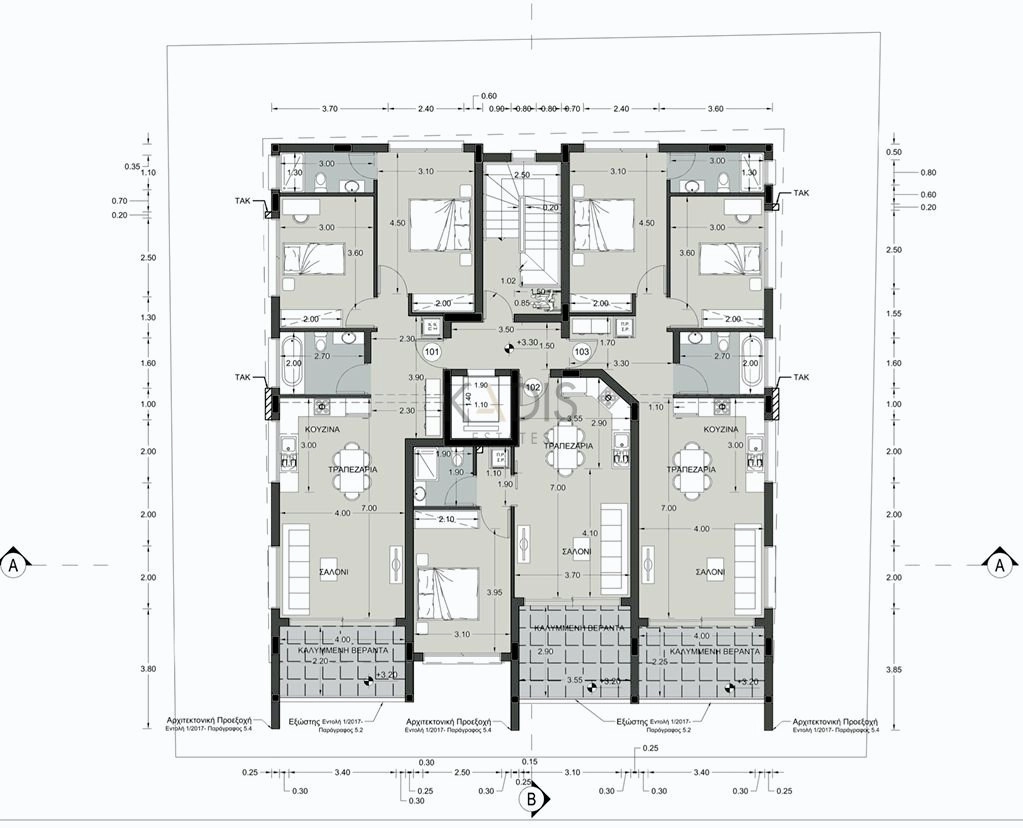 1 Bedroom Apartment for Sale in Nicosia District