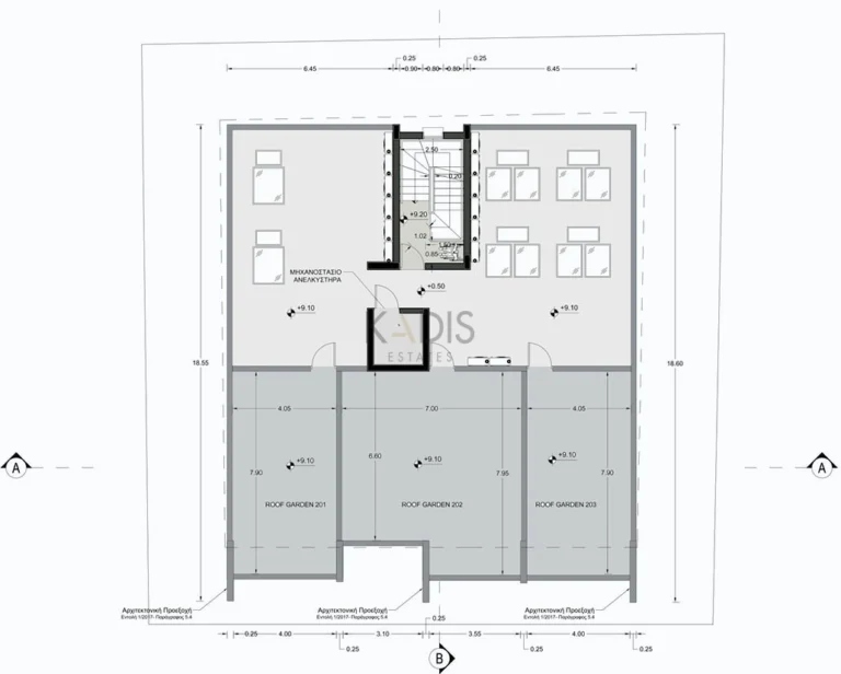 1 Bedroom Apartment for Sale in Nicosia District