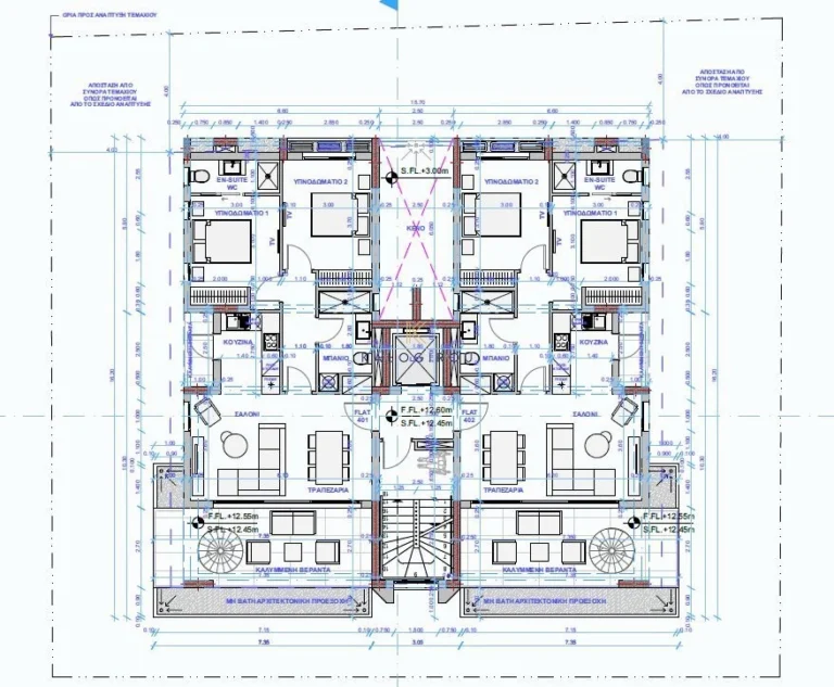 2 Bedroom Apartment for Sale in Larnaca District