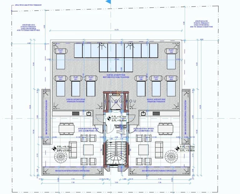 2 Bedroom Apartment for Sale in Larnaca District