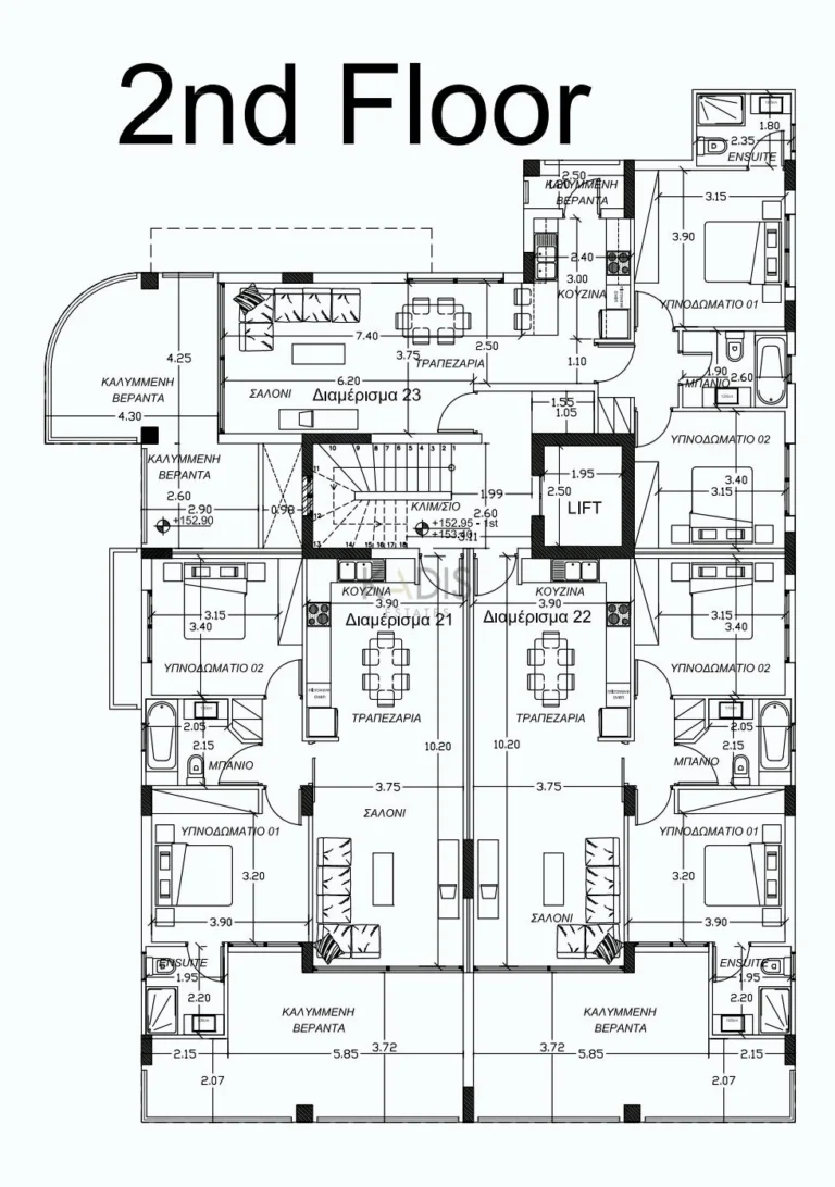 2 Bedroom Apartment for Sale in Limassol – Agios Athanasios