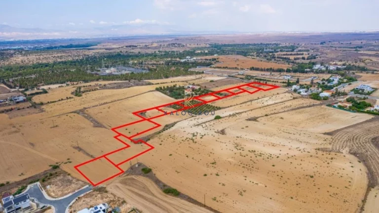 16,542m² Plot for Sale in Geri, Nicosia District