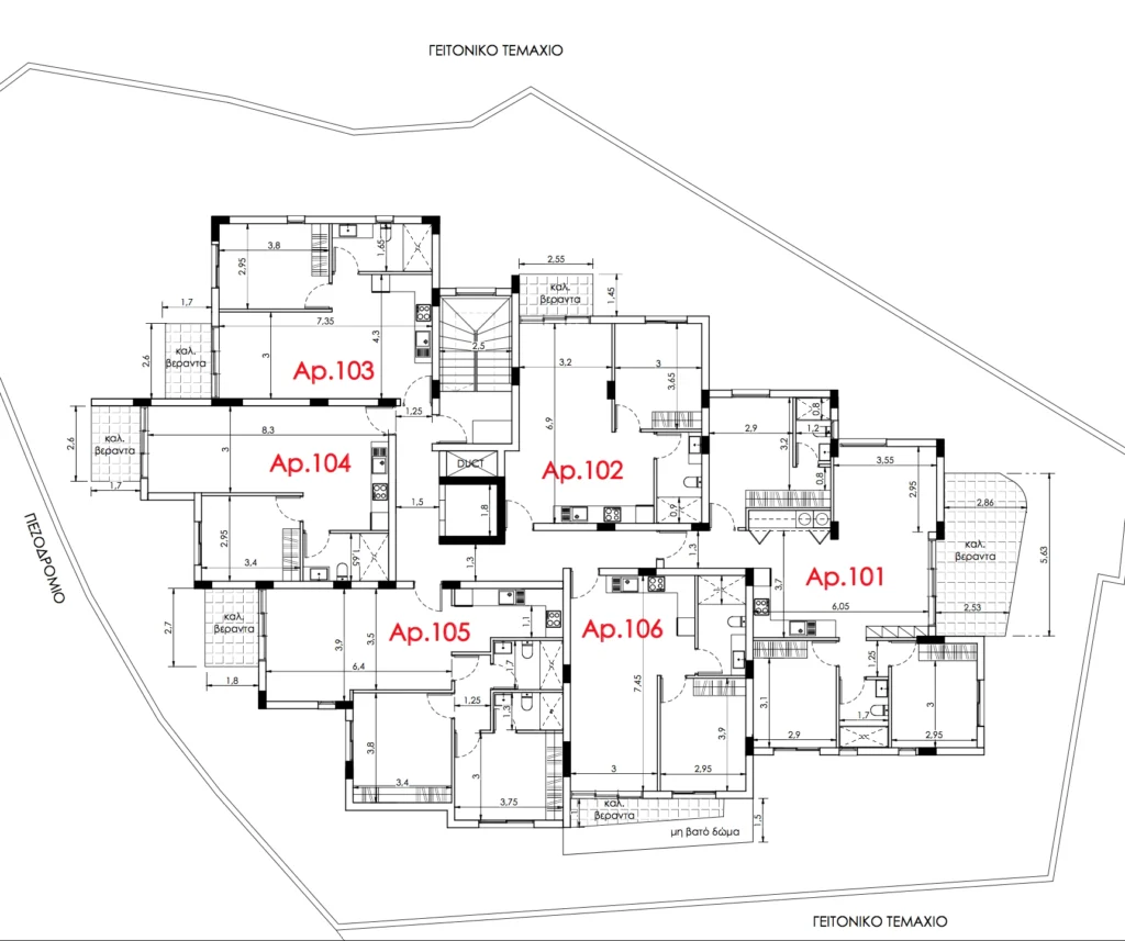 1 Bedroom Apartment for Sale in Trachoni Lemesou, Limassol District