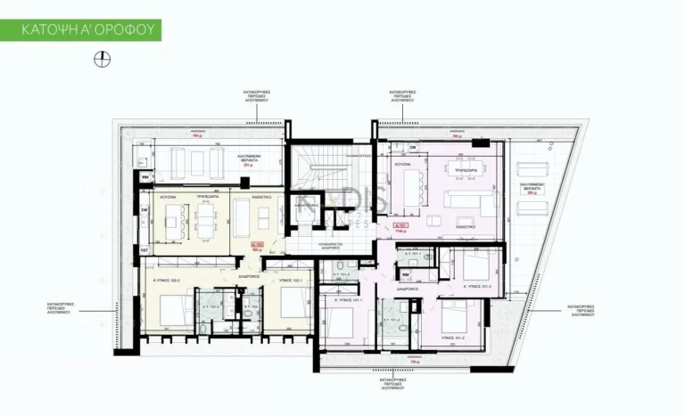 2 Bedroom Apartment for Sale in Aglantzia, Nicosia District