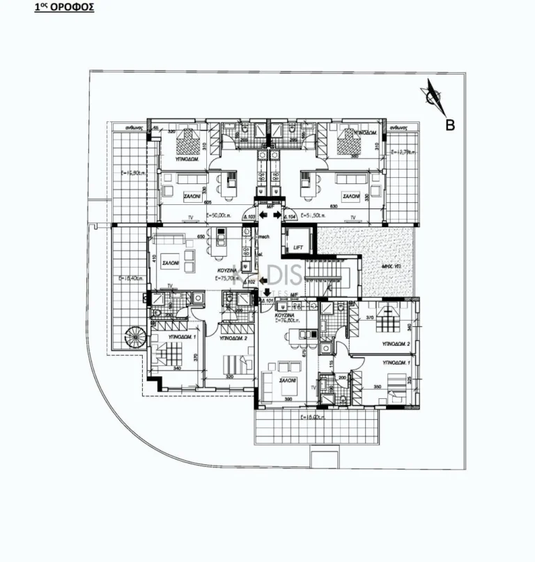 1 Bedroom Apartment for Sale in Nicosia District