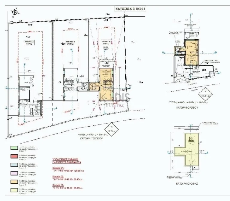 2 Bedroom House for Sale in Trimiklini, Limassol District