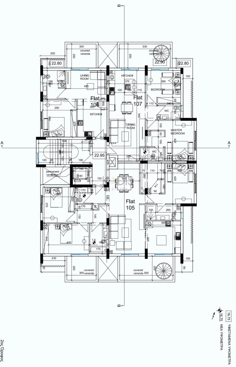2 Bedroom Apartment for Sale in Asomatos, Limassol District