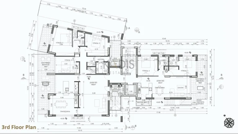 3 Bedroom Apartment for Sale in Larnaca District