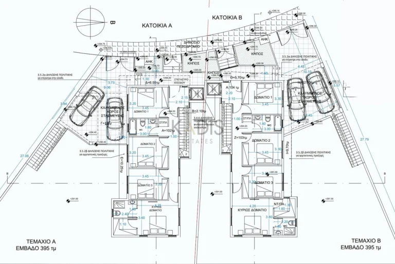 5 Bedroom House for Sale in Limassol District