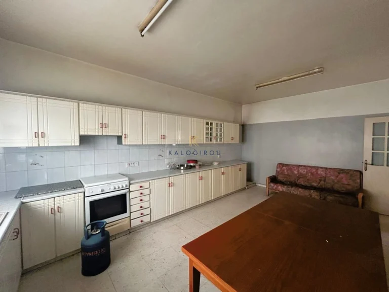 Commercial Properties