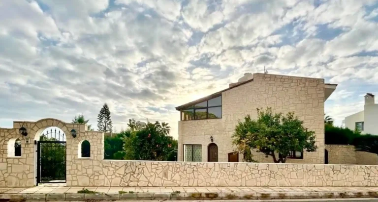Paphos