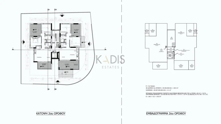 3 Bedroom Apartment for Sale in Ypsonas, Limassol District