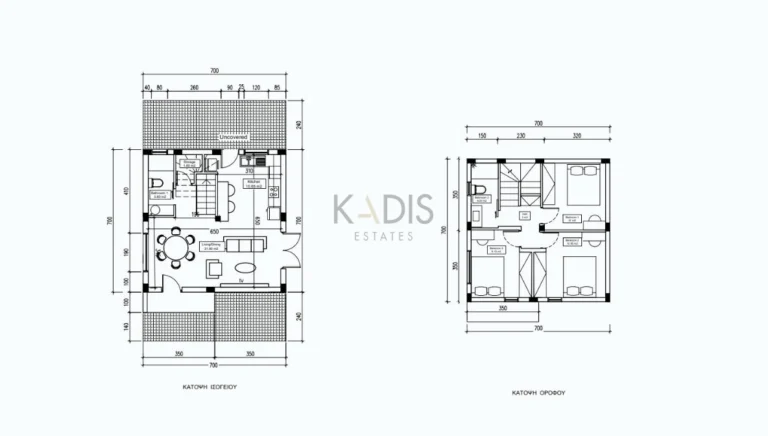 3 Bedroom House for Sale in Limassol District