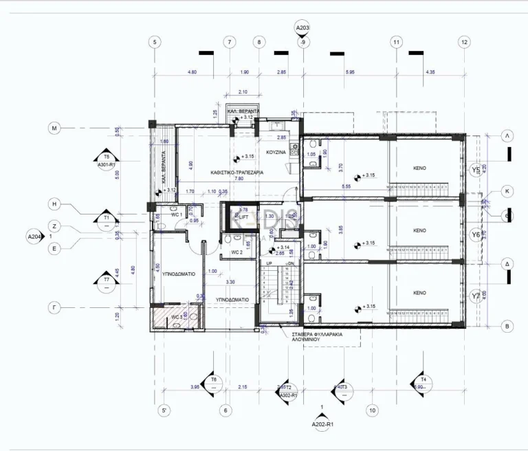 3 Bedroom Apartment for Rent in Aglantzia, Nicosia District