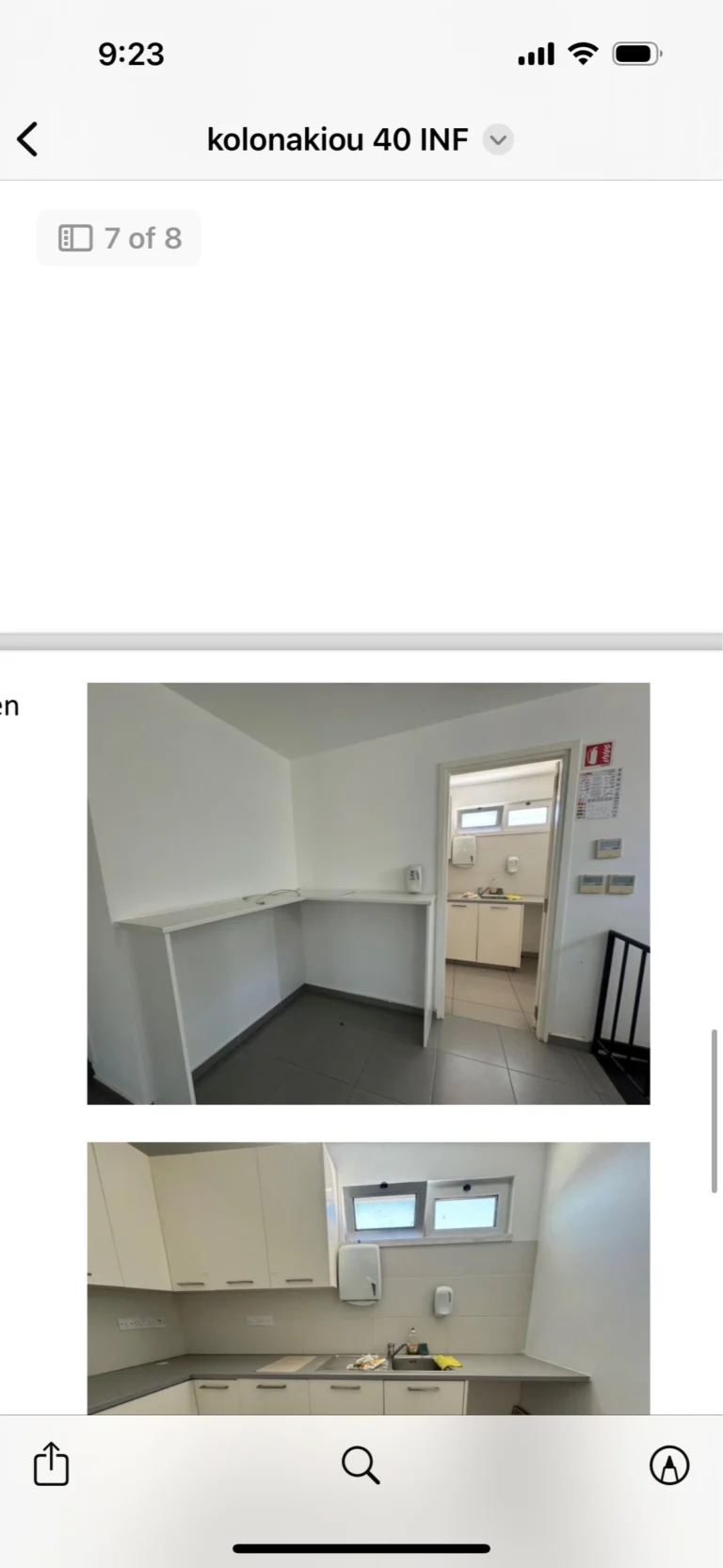 300m² Building for Sale in Limassol – Agios Athanasios