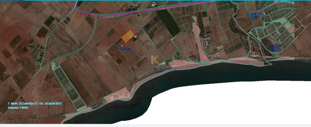 8,305m² Plot for Sale in Pervolia Larnacas