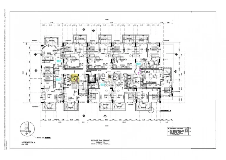 1 Bedroom Apartment for Sale in Aglantzia, Nicosia District