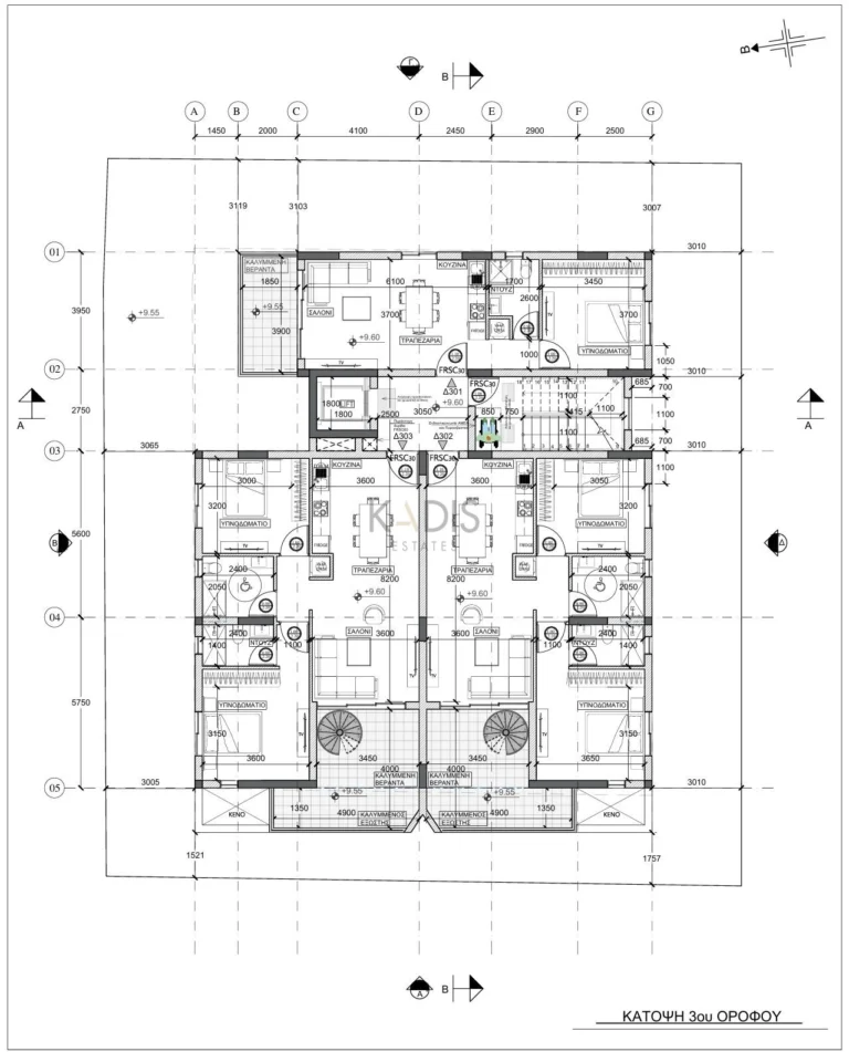 1 Bedroom Apartment for Sale in Agios Dometios, Nicosia District
