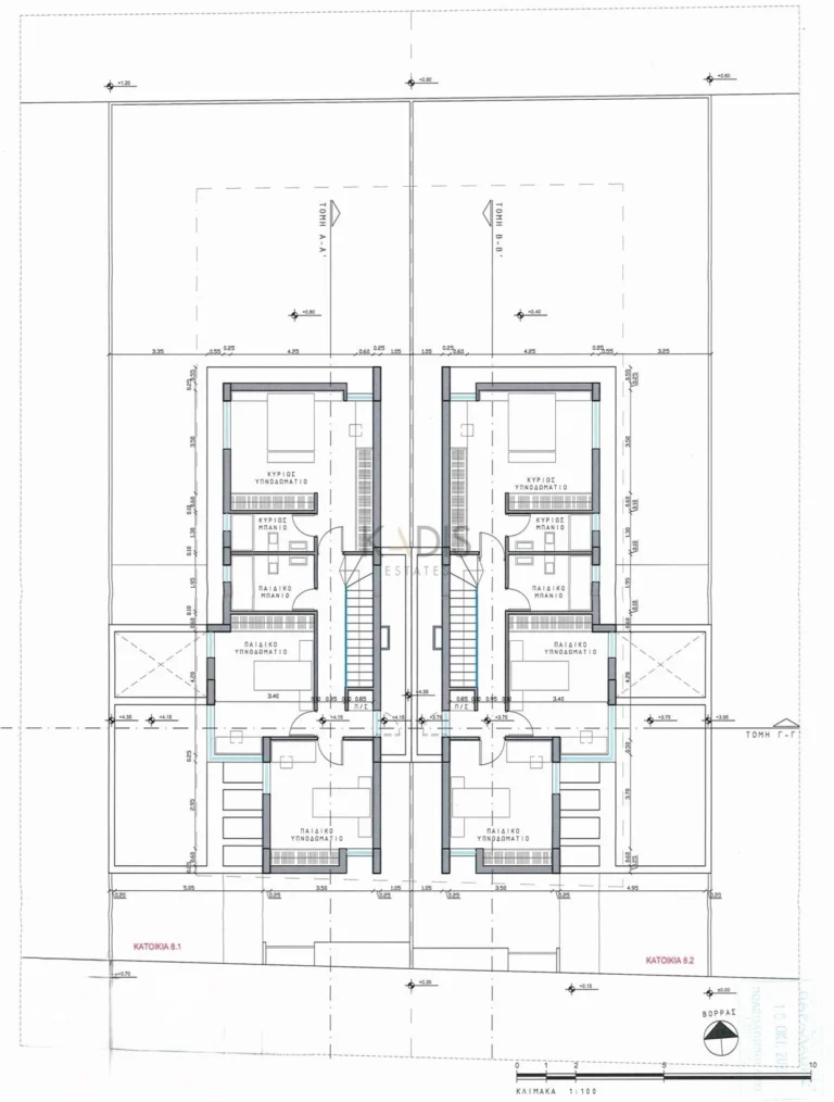 3 Bedroom House for Sale in Geri, Nicosia District