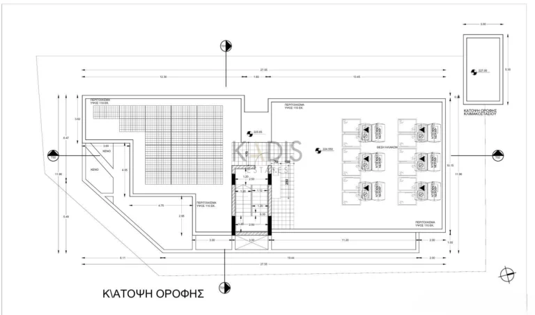 3 Bedroom Apartment for Sale in Strovolos, Nicosia District