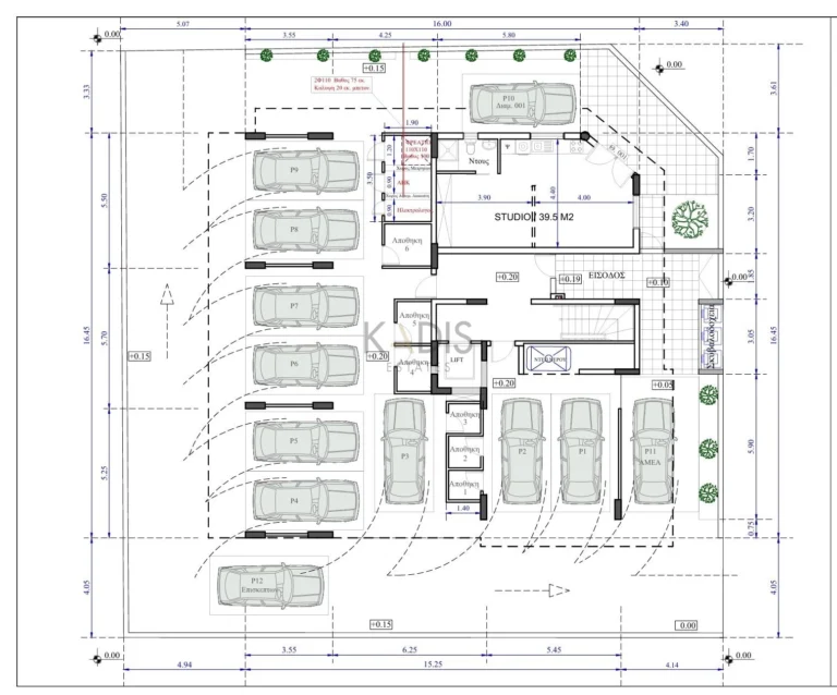 2 Bedroom Apartment for Sale in Agios Dometios, Nicosia District