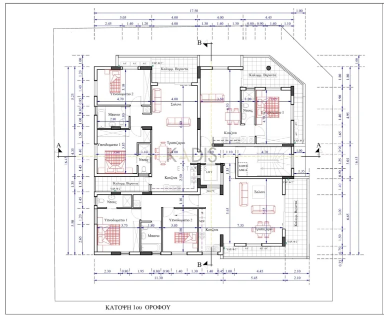 1 Bedroom Apartment for Sale in Agios Dometios, Nicosia District
