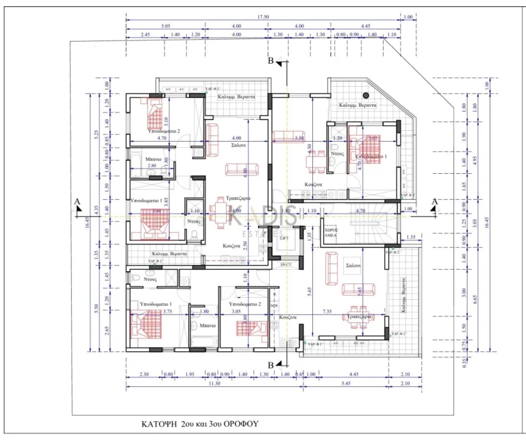 1 Bedroom Apartment for Sale in Agios Dometios, Nicosia District