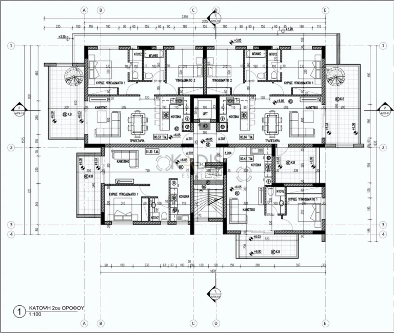 1 Bedroom Apartment for Sale in Latsia, Nicosia District